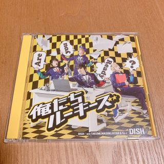 Dish// 俺たちルーキーズ 初回限定生産盤A CD/DVD(ポップス/ロック(邦楽))