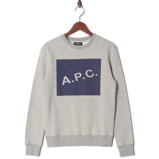 アーペーセー(A.P.C)のアーペーセー　トレーナー(スウェット)