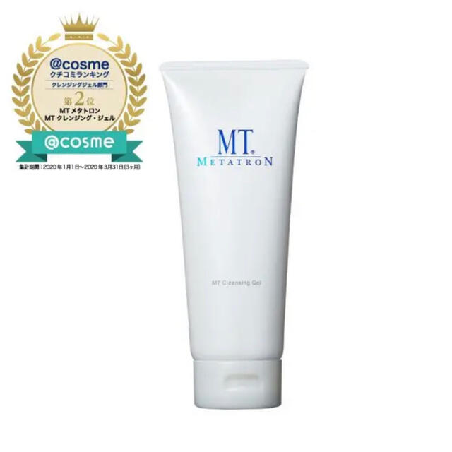 MT メタトロン MT クレンジング・ジェル200ml-me.com.kw