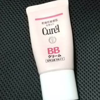 キュレル(Curel)のキュレル　BBクリーム　明るい肌色(BBクリーム)