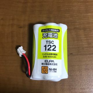 エルパ(ELPA)のELPA TSC122 コードレス電話機用充電池(バッテリー/充電器)