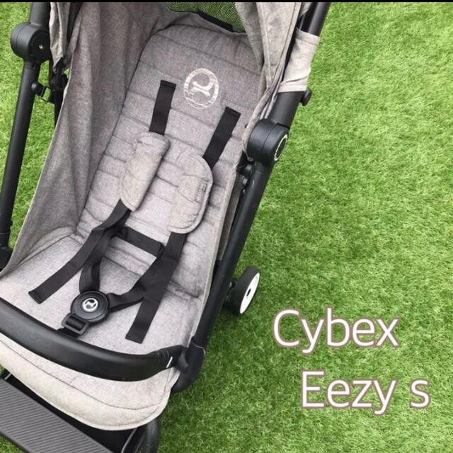 Cybex Eesy s サイベックス　イージーエス　ベビーカー