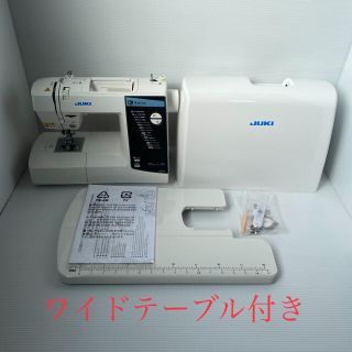 JUKI ジューキ コンピュータミシン HZL-K10 カロス(その他)