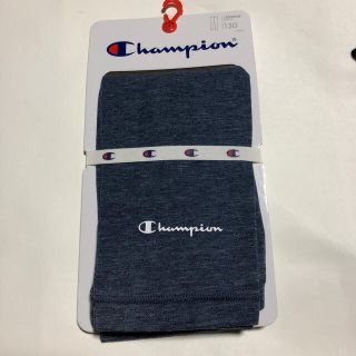 チャンピオン(Champion)の【新品】Champion キッズ　レギンス　130 ネイビー(パンツ/スパッツ)