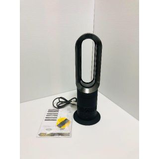 ダイソン(Dyson)のdyson AM09 ブラック2015年　更に値下げ(ファンヒーター)