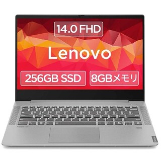 レノボ(Lenovo)のLenovo ノートパソコン IdeaPad S540(ノートPC)