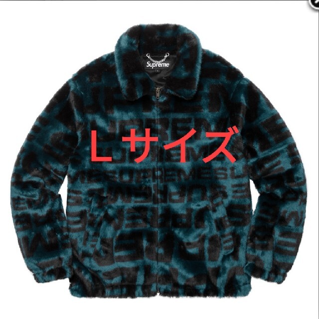 supreme Faux Fur Repeater Bomber Lサイズ supreme Faux Fur Repeater Bomber Lサイズ