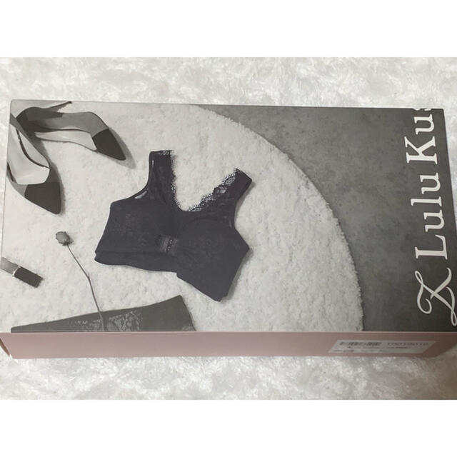 【新品】ルルクシェル　くつろぎ育乳ブラ Sサイズ ブラック レディースの下着/アンダーウェア(ブラ)の商品写真
