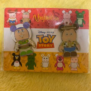 バイナルメーションのフリマアイテム一覧 バイナルメーションのフリマアイテム一覧