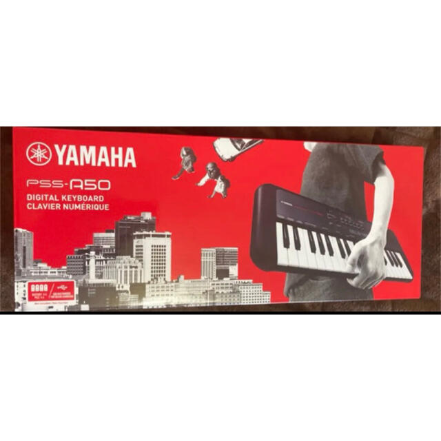 ヤマハ(ヤマハ)のYAMAHA キーボード PSS-A50 新品未開封 楽器の鍵盤楽器(キーボード/シンセサイザー)の商品写真