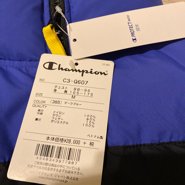 Champion(チャンピオン)の5★新品★チャンピオン★ダウンジャケット★30800円のお品 メンズのジャケット/アウター(ダウンジャケット)の商品写真