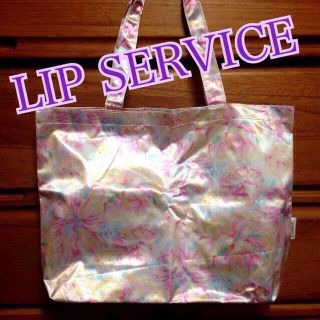 リップサービス(LIP SERVICE)のLIP SERVICE トートバッグ(トートバッグ)