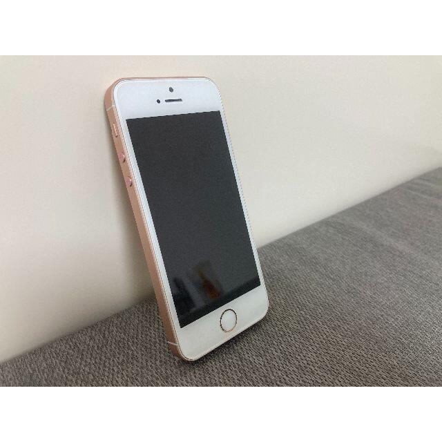 Apple - iPhone SE 16GB SIMフリー