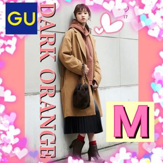 ジーユー(GU)のGU ワイドフィットスウェットプルパーカ DARK ORANGE M(パーカー)