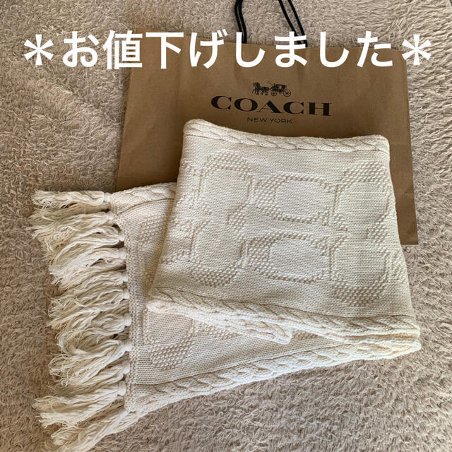 COACH(コーチ)のCOACH マフラー ＊美品 レディースのファッション小物(マフラー/ショール)の商品写真