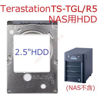 バッファロー(Buffalo)の動作品 2.5" HDD Buffalo NAS TS-TGL/R5起動用(PCパーツ)