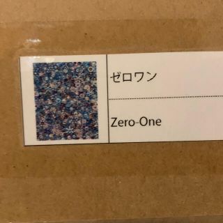 村上隆 ゼロワン お花ドクロ ポスター