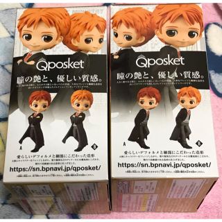 Qposket ハリーポッター フレッド&ジョージ Bカラーの通販 by Pixtopia ...
