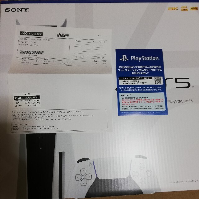 PS5［CFI-1000A01］値下げ不可手渡し不可