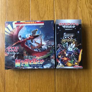ポケモン - 新品未開封 ポケモンカード 闘う虹を見たか ポケモン - 新品未開封 ポケモンカード 闘う虹を見たか