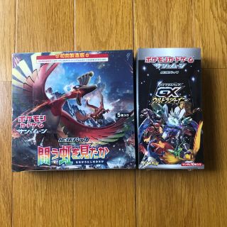 ポケモン - 新品未開封 ポケモンカード 闘う虹を見たか＆ウルトラ ...