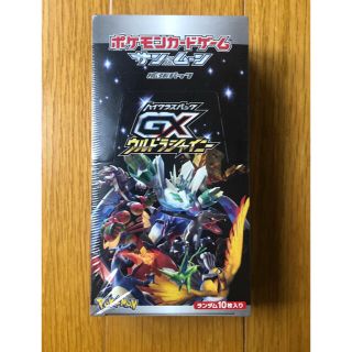 新品未開封 ポケモンカード 闘う虹を見たか&ウルトラシャイニーBOX
