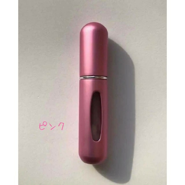 香水詰め替えボトル ピンク コンパクト 持ち運びに便利 外出先 化粧直しの通販 By よこよこ S Shop ラクマ
