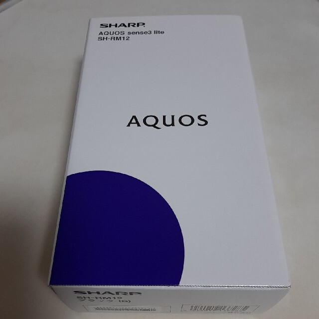 新品未開封　AQUOS sense3 lite ブラックスマートフォン本体