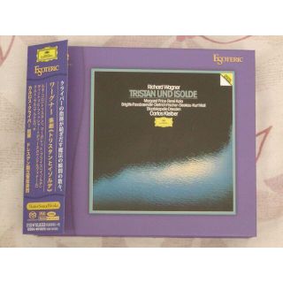 新同】SACD Esoteric ワーグナー 「トリスタンとイゾルデ」 クライ-