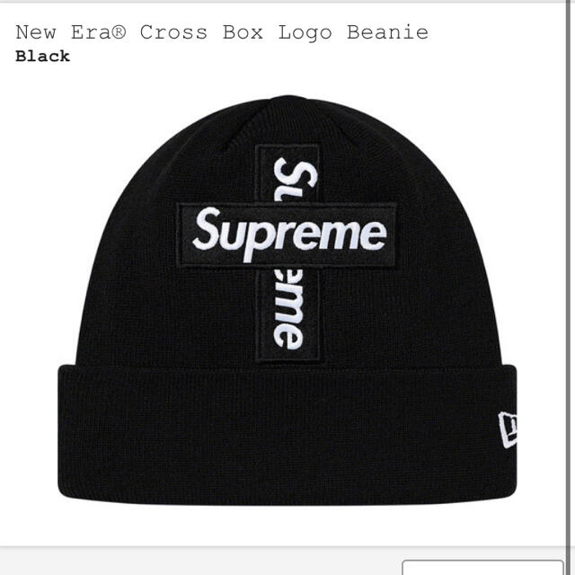 supreme New Era Cross Box Logo Beanie