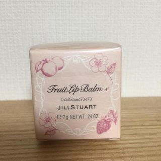 ジルスチュアート(JILLSTUART)の未開封新品☆リップバーム(リップケア/リップクリーム)