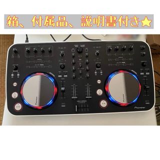 パイオニア(Pioneer)のPioneer DDJ-ERGO-V(PCDJ)