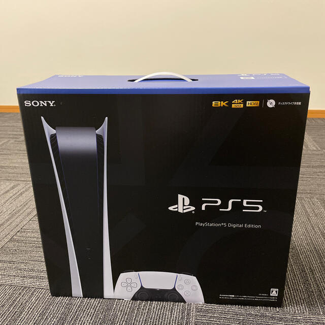 【新品送料込み】PS5本体 デジタルエディション  保証書付き