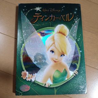 ティンカーベル 仲間 アニメの通販 2点 ティンカーベルのエンタメ ホビーを買うならラクマ