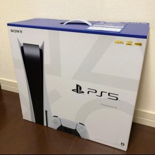 プランテーション(Plantation)の新品.未使用SONY PlayStation5 CFI-1000A01(家庭用ゲーム機本体)