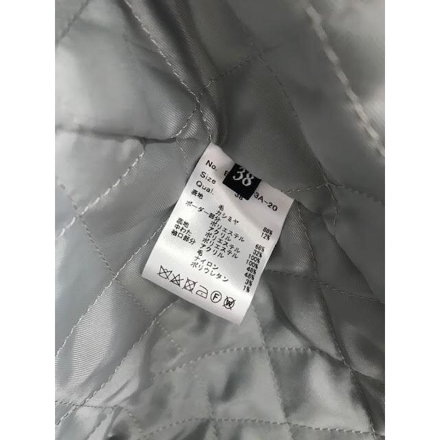 BARNEYS NEW YORK(バーニーズニューヨーク)の試着のみ 9万5000円＋tax BORDERS at BALCONY コート レディースのジャケット/アウター(ロングコート)の商品写真