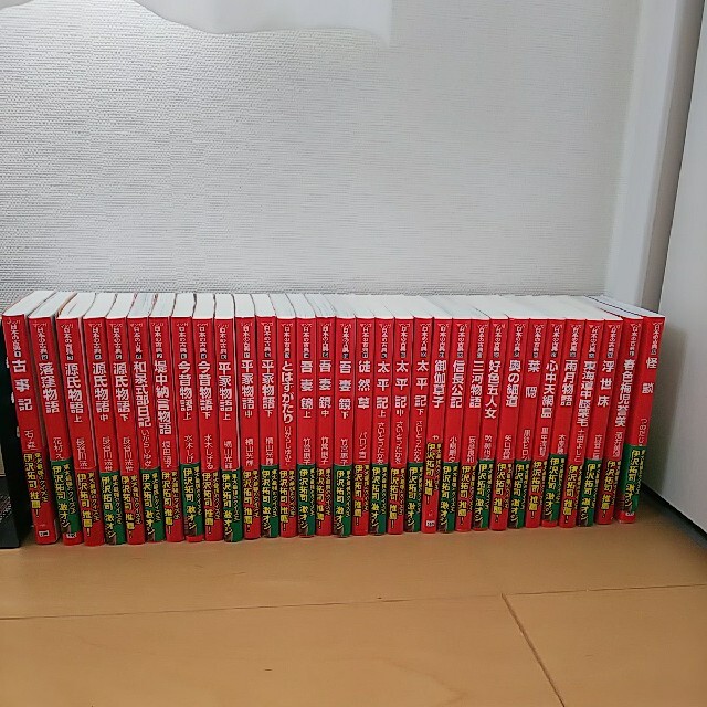 マンガ日本の古典 全巻 セットエンタメホビー