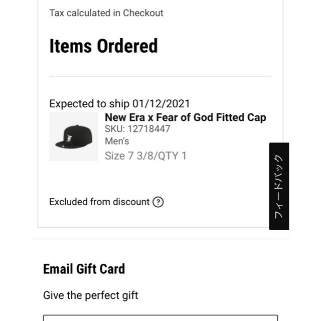 fear of god fog essentials new era cap 2