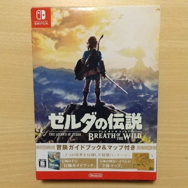 ゼルダの伝説 ブレス オブ ザ ワイルド ～冒険ガイドブック＆マップ付き～（数量