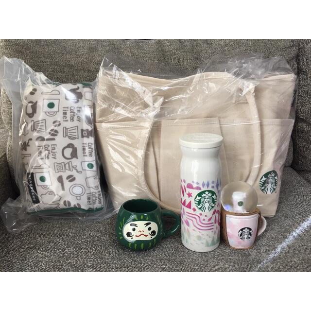Starbucks Coffee - スターバックス 2021福袋 一部抜き取り