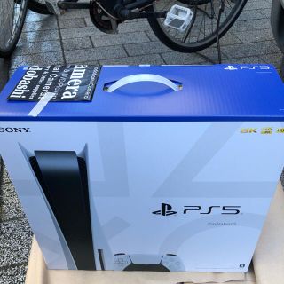 ◆新品開封◆PlayStation5 本体 ディスクドライブ搭載モデル