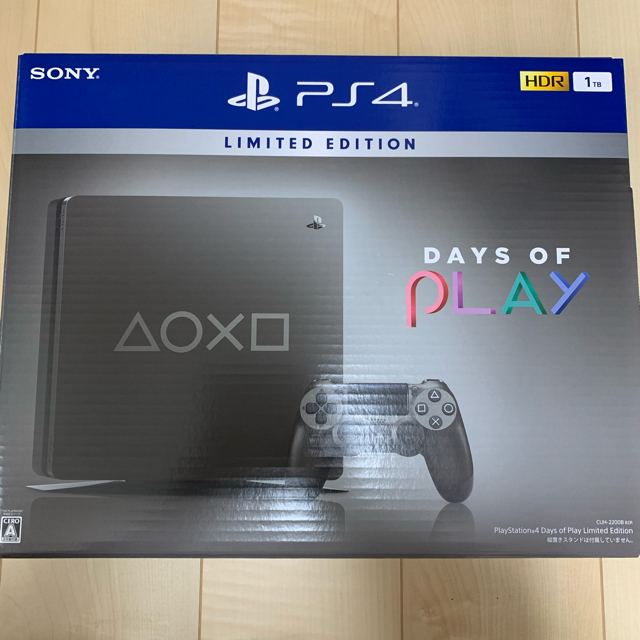 PS4 本体 Days of Play Limited Edition 1TB-