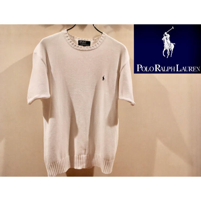 POLO RALPH LAUREN(ポロラルフローレン)のポロバイラルフローレン POLO RALPH LAUREN セーター　刺繍ロゴ メンズのトップス(ニット/セーター)の商品写真