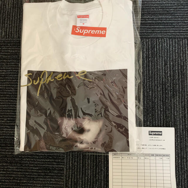 Supreme Mary J. Blige Tee