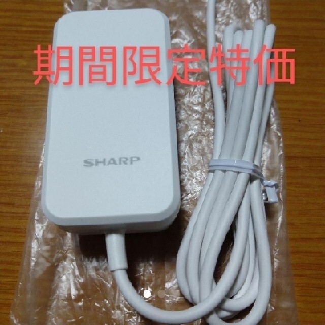 SHARP(シャープ)の★新型 iPad air type-C 急速充電器 USB PD SH-AC05 スマホ/家電/カメラのスマートフォン/携帯電話(バッテリー/充電器)の商品写真