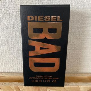 ディーゼル(DIESEL)のDIESEL BAD オードトワレ 50ml(香水(男性用))