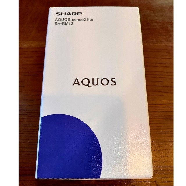 SHARP AQUOS sense3 lite SH-RM12 シルバーホワイト