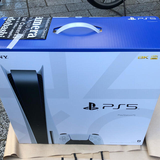 待望☆】 新品 未開封 PlayStation5 本体 ディスクドライブ搭載モデル ...