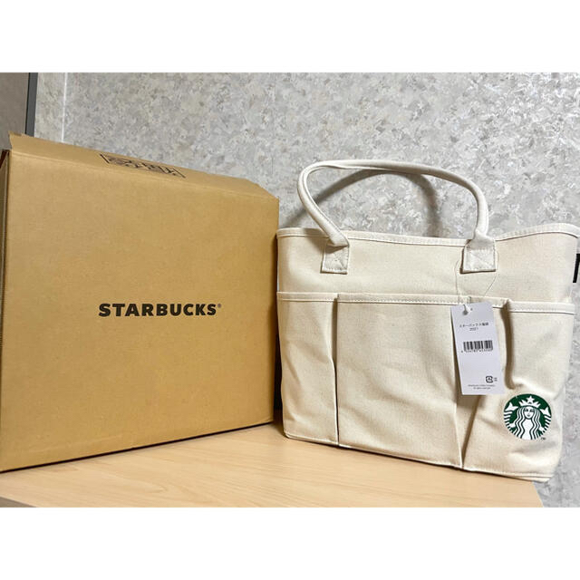 Starbucks Coffee(スターバックスコーヒー)の【ピサロ様専用】スターバックス 福袋 2021 インテリア/住まい/日用品の日用品/生活雑貨/旅行(日用品/生活雑貨)の商品写真