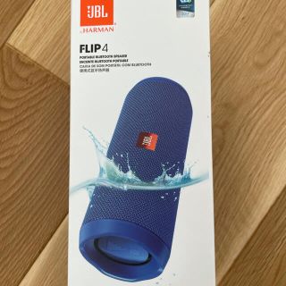 JBL FLIP4 BLUE 新品未開封(スピーカー)